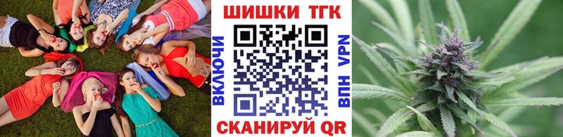 Купить Хадыженск Амфетамин МЕФ MDMA блэк спрут как зайти ГАШ A PVP