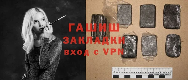 винт Аркадак