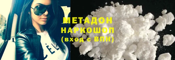 винт Аркадак