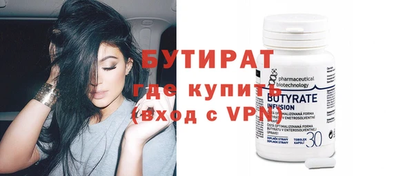 винт Аркадак