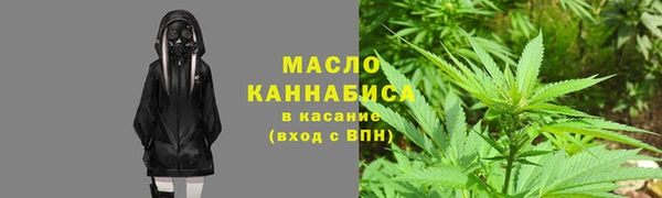 винт Аркадак