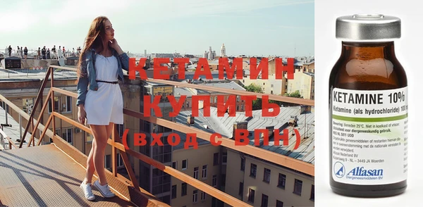 винт Аркадак