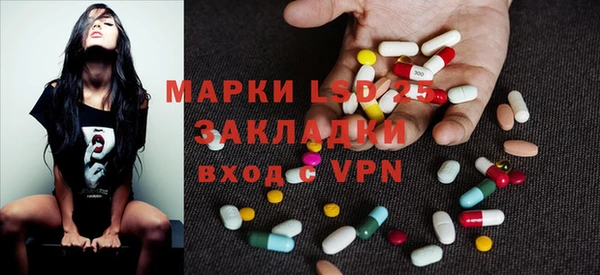 гашиш Алзамай