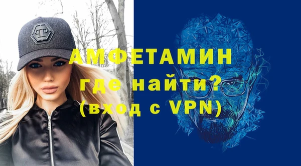винт Аркадак