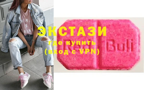 гашиш Алзамай