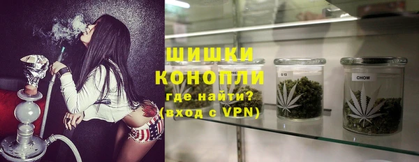 мефедрон мука Арсеньев