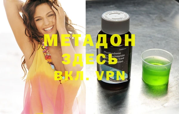 винт Аркадак