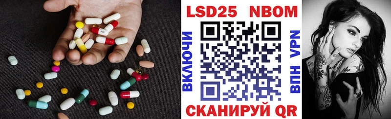 МЕГА ССЫЛКА  площадка формула  Лсд 25 экстази ecstasy  Хадыженск 